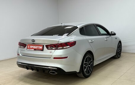 KIA Optima IV, 2019 год, 2 050 000 рублей, 6 фотография