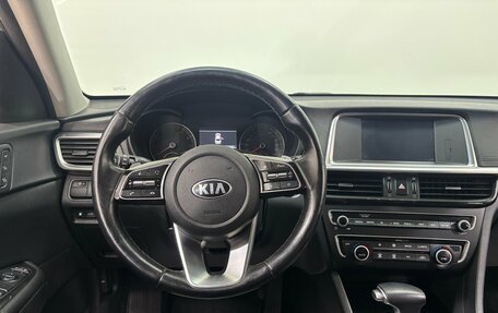 KIA Optima IV, 2019 год, 2 050 000 рублей, 11 фотография