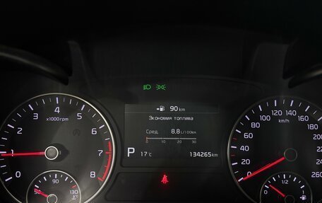 KIA Optima IV, 2019 год, 2 050 000 рублей, 16 фотография