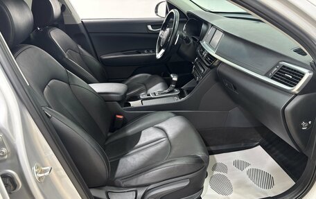 KIA Optima IV, 2019 год, 2 050 000 рублей, 13 фотография