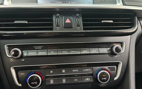 KIA Optima IV, 2019 год, 2 050 000 рублей, 18 фотография