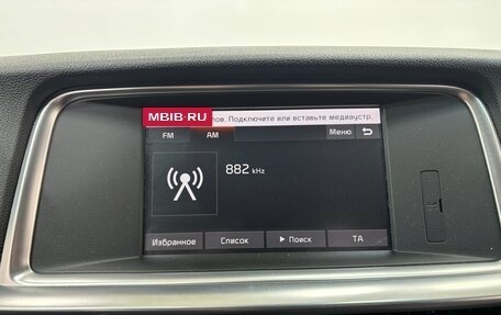 KIA Optima IV, 2019 год, 2 050 000 рублей, 17 фотография