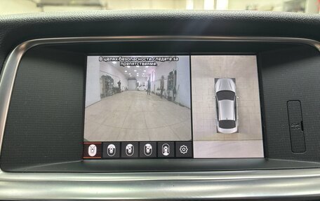 KIA Optima IV, 2019 год, 2 050 000 рублей, 23 фотография