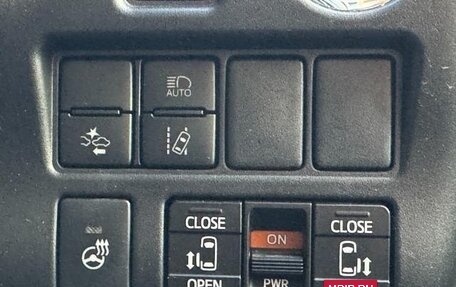 Toyota Esquire I, 2020 год, 2 553 000 рублей, 12 фотография