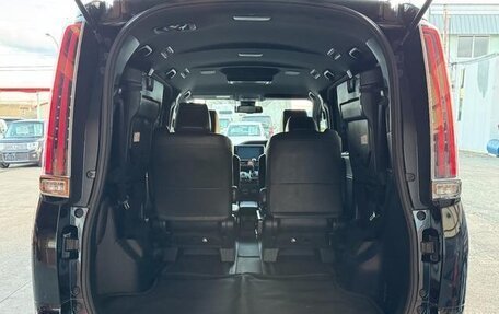 Toyota Esquire I, 2020 год, 2 553 000 рублей, 21 фотография