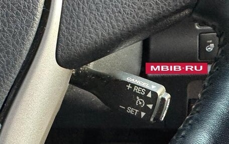 Toyota Esquire I, 2020 год, 2 553 000 рублей, 16 фотография