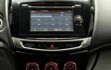 Mitsubishi ASX I рестайлинг, 2014 год, 1 499 000 рублей, 13 фотография