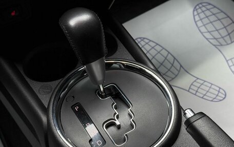 Mitsubishi ASX I рестайлинг, 2014 год, 1 499 000 рублей, 18 фотография