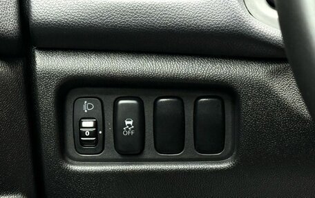 Mitsubishi ASX I рестайлинг, 2014 год, 1 499 000 рублей, 25 фотография