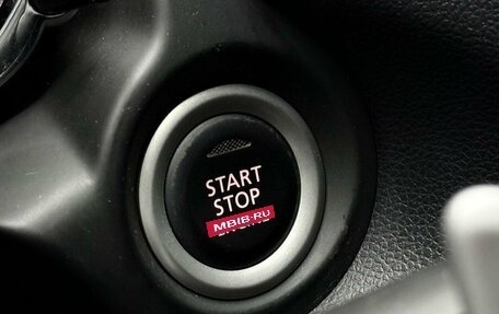 Mitsubishi ASX I рестайлинг, 2014 год, 1 499 000 рублей, 24 фотография