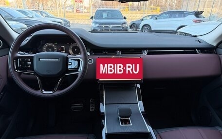 Land Rover Range Rover Evoque II, 2025 год, 6 200 000 рублей, 8 фотография