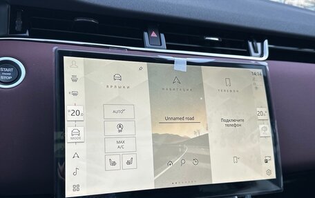 Land Rover Range Rover Evoque II, 2025 год, 6 200 000 рублей, 10 фотография