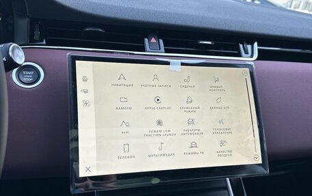 Land Rover Range Rover Evoque II, 2025 год, 6 200 000 рублей, 11 фотография