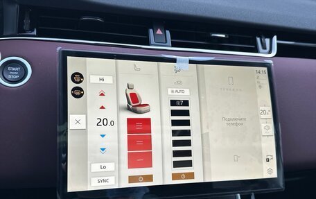 Land Rover Range Rover Evoque II, 2025 год, 6 200 000 рублей, 12 фотография