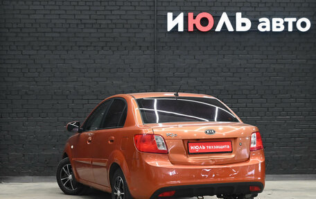 KIA Rio II, 2009 год, 435 000 рублей, 4 фотография