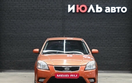 KIA Rio II, 2009 год, 435 000 рублей, 2 фотография