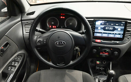 KIA Rio II, 2009 год, 435 000 рублей, 12 фотография