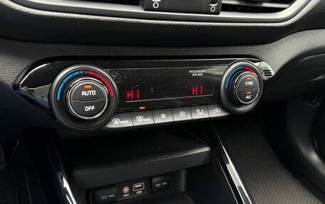 KIA Cerato IV, 2020 год, 1 690 000 рублей, 8 фотография