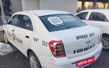 Chevrolet Cobalt II, 2023 год, 950 000 рублей, 3 фотография