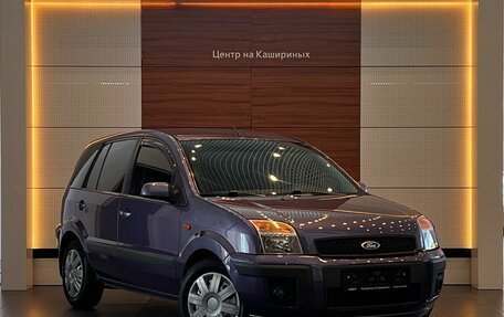 Ford Fusion I, 2006 год, 399 900 рублей, 3 фотография