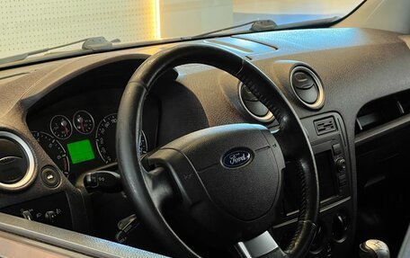 Ford Fusion I, 2006 год, 399 900 рублей, 7 фотография