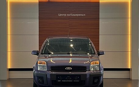 Ford Fusion I, 2006 год, 399 900 рублей, 2 фотография