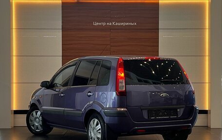 Ford Fusion I, 2006 год, 399 900 рублей, 6 фотография