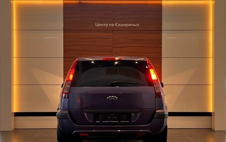 Ford Fusion I, 2006 год, 399 900 рублей, 5 фотография