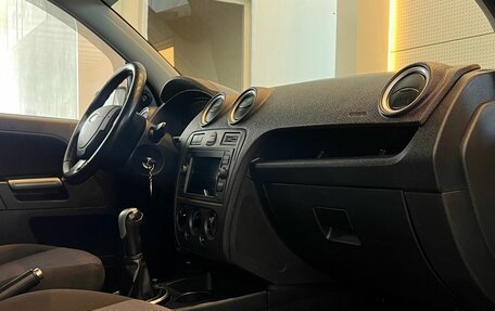 Ford Fusion I, 2006 год, 399 900 рублей, 13 фотография