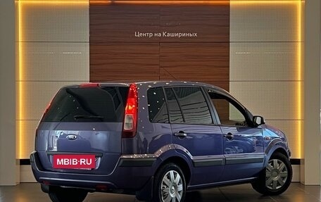 Ford Fusion I, 2006 год, 399 900 рублей, 4 фотография