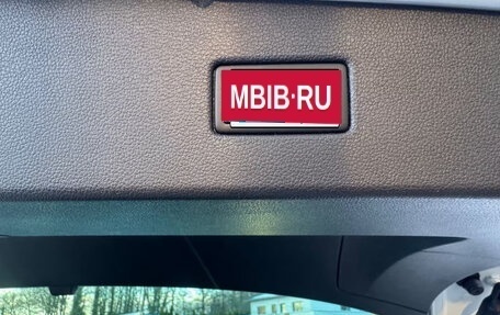 Volkswagen Tiguan II, 2023 год, 3 150 000 рублей, 14 фотография