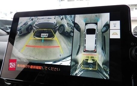 Toyota Sienta, 2023 год, 1 178 000 рублей, 18 фотография