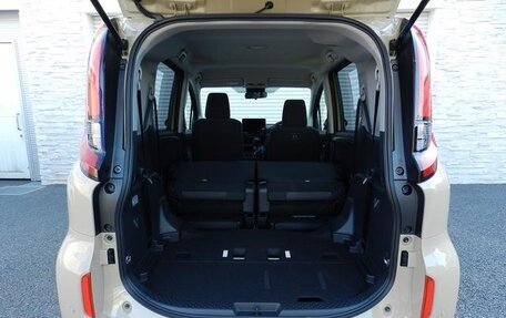 Toyota Sienta, 2023 год, 1 178 000 рублей, 26 фотография