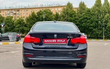 BMW 3 серия, 2017 год, 1 600 000 рублей, 2 фотография