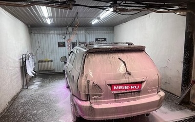 Lexus RX IV рестайлинг, 2003 год, 1 000 000 рублей, 1 фотография