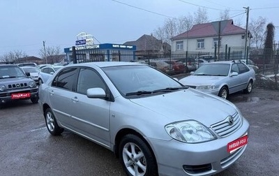 Toyota Corolla, 2006 год, 599 000 рублей, 1 фотография
