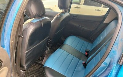 Peugeot 206, 2006 год, 190 000 рублей, 1 фотография