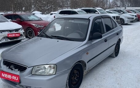 Hyundai Accent II, 2006 год, 220 000 рублей, 1 фотография
