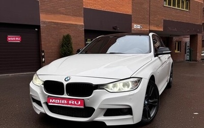 BMW 3 серия, 2013 год, 1 650 000 рублей, 1 фотография