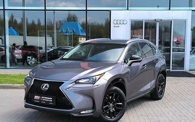 Lexus NX I, 2015 год, 2 550 000 рублей, 1 фотография