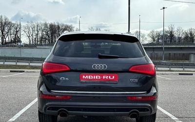 Audi Q5, 2015 год, 2 255 000 рублей, 1 фотография