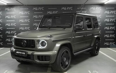 Mercedes-Benz G-Класс AMG, 2026 год, 36 990 000 рублей, 1 фотография