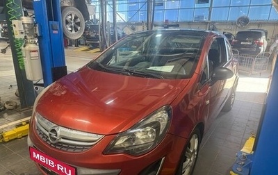 Opel Corsa D, 2012 год, 539 000 рублей, 1 фотография