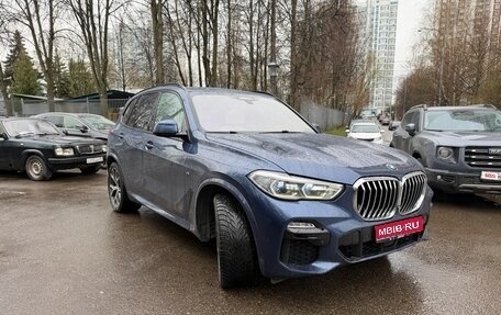 BMW X5, 2018 год, 5 490 000 рублей, 1 фотография