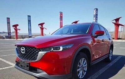 Mazda CX-5 II, 2026 год, 3 050 000 рублей, 1 фотография