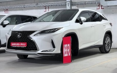 Lexus RX IV рестайлинг, 2022 год, 7 500 000 рублей, 1 фотография