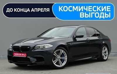 BMW M5, 2013 год, 4 650 000 рублей, 1 фотография