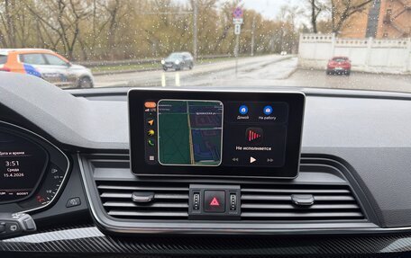 Audi Q5, 2017 год, 3 430 000 рублей, 12 фотография