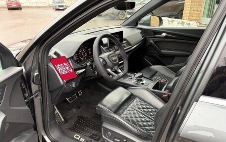 Audi Q5, 2017 год, 3 430 000 рублей, 9 фотография