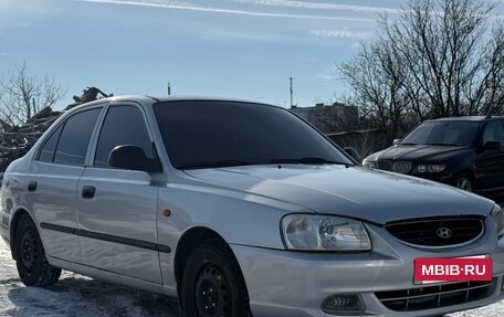 Hyundai Accent II, 2008 год, 700 000 рублей, 2 фотография
